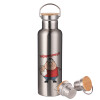 Stainless steel Silver with wooden lid (bamboo), double wall, 750ml