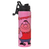 Metallic water bottle with safety lid, 850ml aluminum