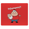 Mousepad rect 23x19cm