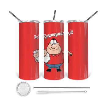 Χαζομπαμπάς, Tumbler stainless steel 600ml, with metal straw & cleaning brush