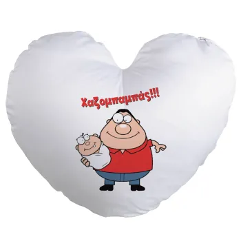 Χαζομπαμπάς, Μαξιλάρι καναπέ καρδιά 40x40cm περιέχεται το  γέμισμα