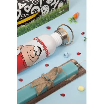 Χαζομπαμπάς, Πασχαλινή Λαμπάδα με παγούρι μεταλλικό (620ml, stainless steel) & κερί αρωματικό πλακέ (30cm) (ΤΙΡΚΟΥΑΖ)