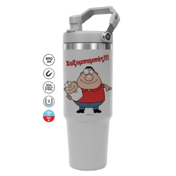 Χαζομπαμπάς, GREY color, 890ml (30oz) stainless Steel Tumbler with Handle