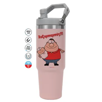 Χαζομπαμπάς, Pink color, 890ml (30oz) stainless Steel Tumbler with Handle
