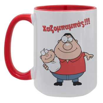 Χαζομπαμπάς, Κούπα Mega 15oz, κεραμική Κόκκινη, 450ml