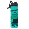 Metallic water bottle with safety lid, 850ml aluminum