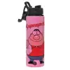 Metallic water bottle with safety lid, 850ml aluminum