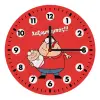 Wooden wall clock (20cm)