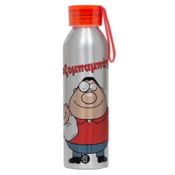 Χαζομπαμπάς, Αλουμινένιο Αθλητικό Μπουκάλι 650ml – Ασημί με Κόκκινο Καπάκι και Λουράκι Σιλικόνης