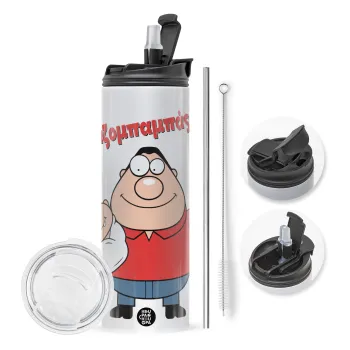 Χαζομπαμπάς, Travel Tumbler 2 Lids, with metal straw & cleaning brush (Stainless steel 304 Food grade, BPA free, 600ml)
