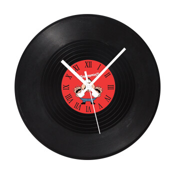 Χαζομπαμπάς σε απόγνωση, Ρολόι τοίχου Βινύλιο (30cm)