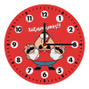 Χαζομπαμπάς σε απόγνωση, Wooden wall clock (20cm)