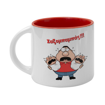 Χαζομπαμπάς σε απόγνωση, Κούπα κεραμική 400ml Λευκή/Κόκκινη