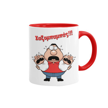 Χαζομπαμπάς σε απόγνωση, Mug colored red, ceramic, 330ml