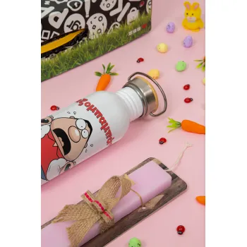 Χαζομπαμπάς σε απόγνωση, Πασχαλινή Λαμπάδα με παγούρι μεταλλικό (620ml, stainless steel) & κερί αρωματικό πλακέ (30cm) (ΡΟΖ)