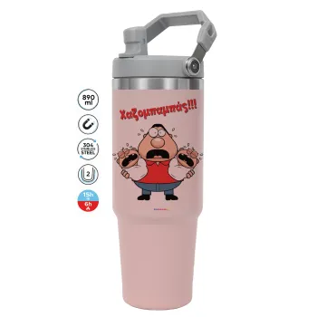 Χαζομπαμπάς σε απόγνωση, Pink color, 890ml (30oz) stainless Steel Tumbler with Handle