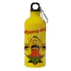 Water bottle 600ml