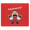 Mousepad ορθογώνιο 23x19cm