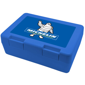 Michelin, Παιδικό δοχείο κολατσιού ΜΠΛΕ 185x128x65mm (BPA free πλαστικό)