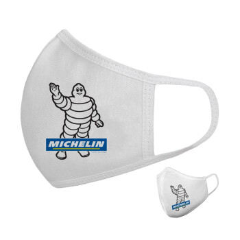 Michelin, Μάσκα υφασμάτινη υψηλής άνεσης παιδική (Δώρο πλαστική θήκη)