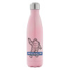 Μεταλλικό παγούρι θερμός Ροζ Ιριδίζον (Stainless steel), διπλού τοιχώματος, 500ml