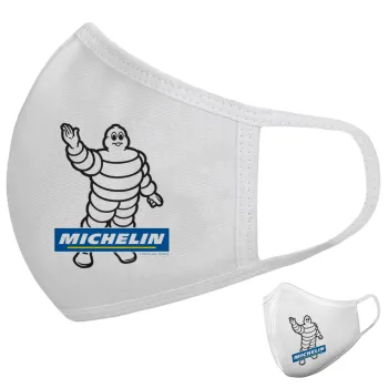 Michelin, Μάσκα υφασμάτινη υψηλής άνεσης παιδική (Δώρο πλαστική θήκη)