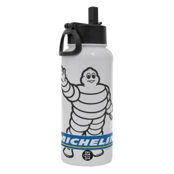 Michelin, Μεταλλικό παγούρι θερμός Λευκό με καλαμάκι και χερούλι (Stainless steel), διπλού τοιχώματος, 950ml