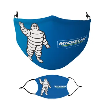Michelin, Μάσκα υφασμάτινη Ενηλίκων πολλαπλών στρώσεων με υποδοχή φίλτρου