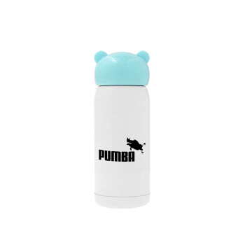 Pumba, Γαλάζιο ανοξείδωτο παγούρι θερμό (Stainless steel), 320ml