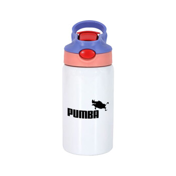 Pumba, Children's hot water bottle, stainless steel, with safety straw, pink/purple (350ml)