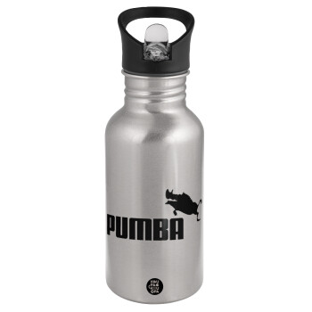 Pumba, Παγούρι νερού Ασημένιο με καλαμάκι, ανοξείδωτο ατσάλι 500ml