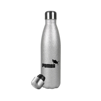 Pumba, Μεταλλικό παγούρι θερμός Glitter Aσημένιο (Stainless steel), διπλού τοιχώματος, 500ml