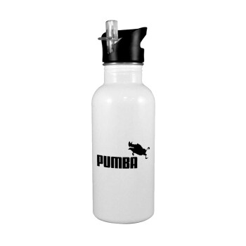 Pumba, Παγούρι νερού Λευκό με καλαμάκι, ανοξείδωτο ατσάλι 600ml