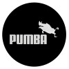Pumba, Επιφάνεια κοπής γυάλινη στρογγυλή (30cm)