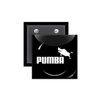 Pumba, Κονκάρδα παραμάνα τετράγωνη 5x5cm