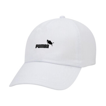 Pumba, Καπέλο Ενηλίκων Baseball Λευκό 5-φύλλο (POLYESTER, ΕΝΗΛΙΚΩΝ, UNISEX, ONE SIZE)