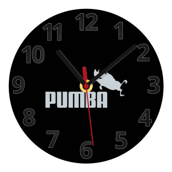 Pumba, Ρολόι τοίχου γυάλινο (20cm)