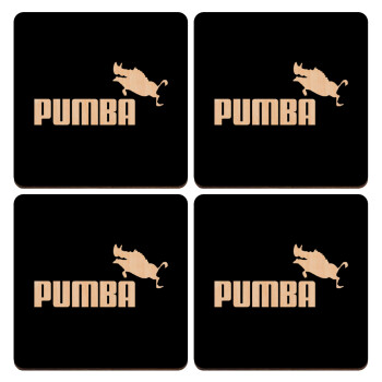 Pumba, ΣΕΤ x4 Σουβέρ ξύλινα τετράγωνα plywood (9cm)