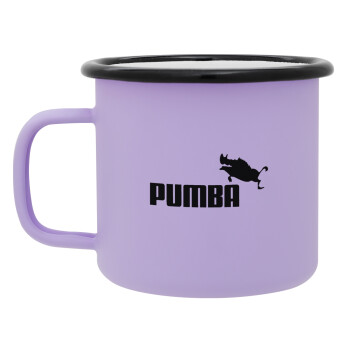 Pumba, Κούπα Μεταλλική εμαγιέ ΜΑΤ Light Pastel Purple 360ml