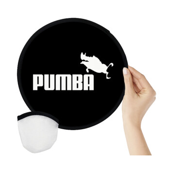 Pumba, Βεντάλια υφασμάτινη αναδιπλούμενη με θήκη (20cm)