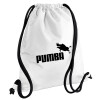 Pumba, Τσάντα πλάτης πουγκί GYMBAG λευκή, με τσέπη (40x48cm) & χονδρά κορδόνια