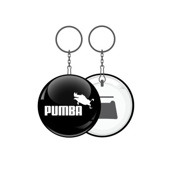 Pumba, Μπρελόκ μεταλλικό 5cm με ανοιχτήρι