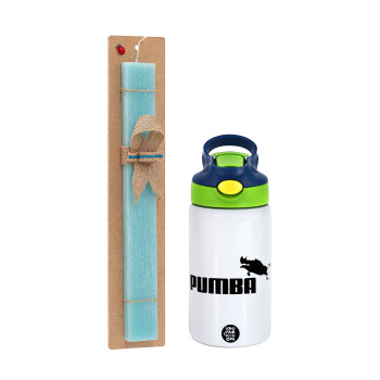 Pumba, Πασχαλινό Σετ, Παιδικό παγούρι θερμό, ανοξείδωτο, με καλαμάκι ασφαλείας, πράσινο/μπλε (350ml) & πασχαλινή λαμπάδα αρωματική πλακέ (30cm) (ΤΙΡΚΟΥΑΖ)