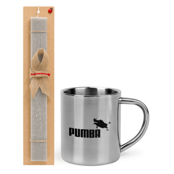 Pumba, Πασχαλινό Σετ, μεταλλική κούπα θερμό (300ml) & πασχαλινή λαμπάδα αρωματική πλακέ (30cm) (ΓΚΡΙ)