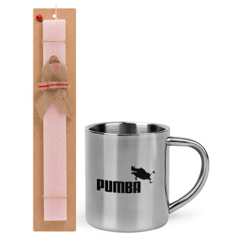Pumba, Πασχαλινό Σετ, μεταλλική κούπα θερμό (300ml) & πασχαλινή λαμπάδα αρωματική πλακέ (30cm) (ΡΟΖ)