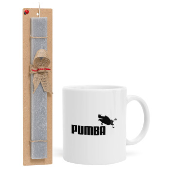 Pumba, Πασχαλινό Σετ, Κούπα κεραμική (330ml) & πασχαλινή λαμπάδα αρωματική πλακέ (30cm) (ΓΚΡΙ)