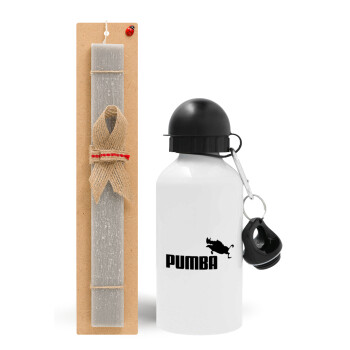Pumba, Πασχαλινό Σετ, παγούρι μεταλλικό  αλουμινίου (500ml) & πασχαλινή λαμπάδα αρωματική πλακέ (30cm) (ΓΚΡΙ)