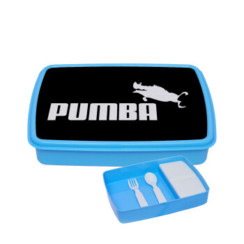 Pumba, ΜΠΛΕ παιδικό δοχείο φαγητού (lunchbox) πλαστικό με παιδικά μαχαιροπίρουρα & 2 εσωτερικά δοχεία (BPA-FREE) Lunch Βox M23 x Π18 x Υ4cm