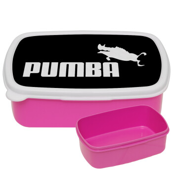 Pumba, ΡΟΖ παιδικό δοχείο φαγητού (lunchbox) πλαστικό (BPA-FREE) Lunch Βox M18 x Π13 x Υ6cm