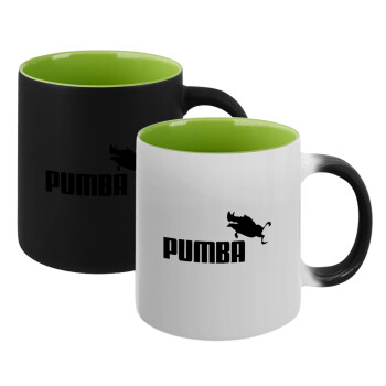 Pumba, Κούπα Μαγική εσωτερικό πράσινο, κεραμική 330ml που αλλάζει χρώμα με το ζεστό ρόφημα (1 τεμάχιο)